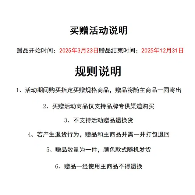 依钗 韩系半高领显瘦修身气质优雅时尚设计感小众蓝色条纹抽绳绑带衬衫无袖上衣高腰休闲宽松花苞短裙裙装套装 女款