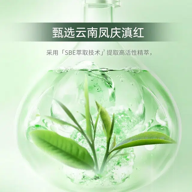 100ml