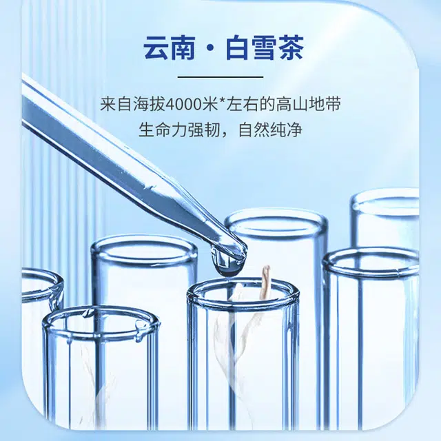 120ml+100ml