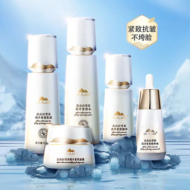 120ml+100ml
