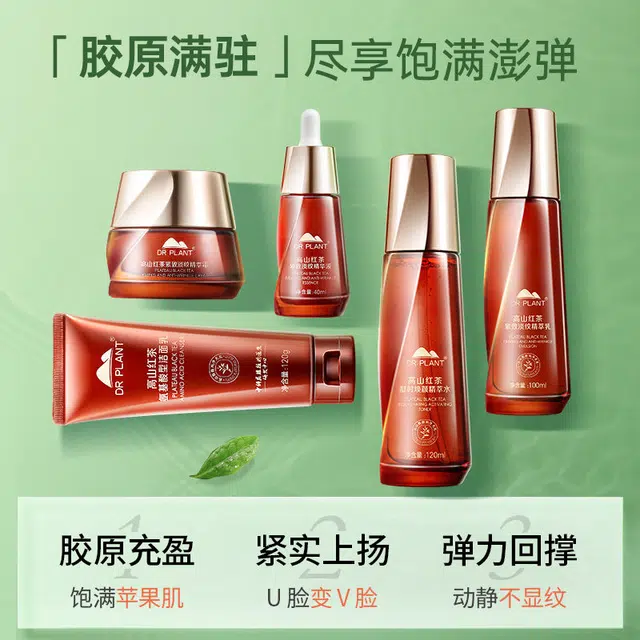 100ml