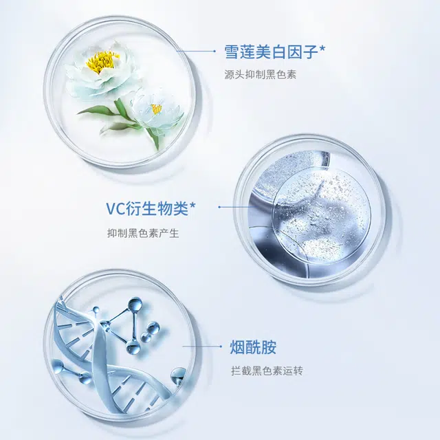 40ml