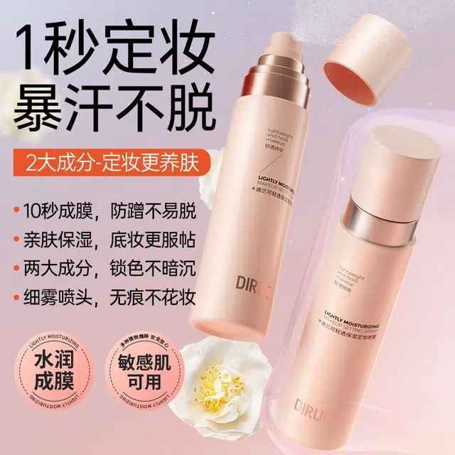 DIRUC 30g+120ml