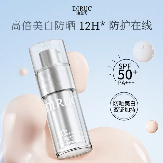 DIRUC SPF50+PA++ 30g