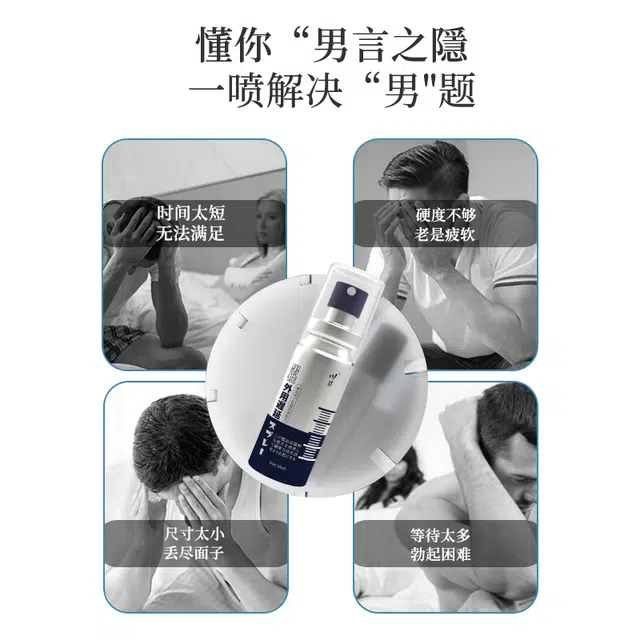 10ml
