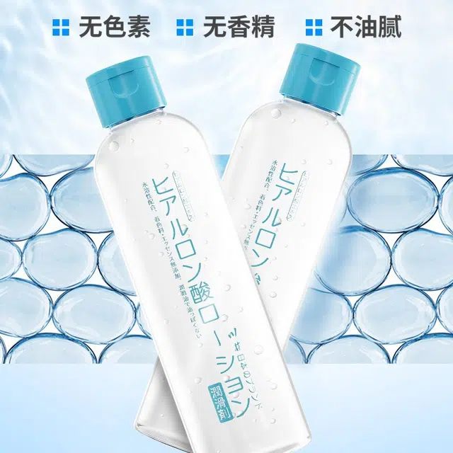 200ml