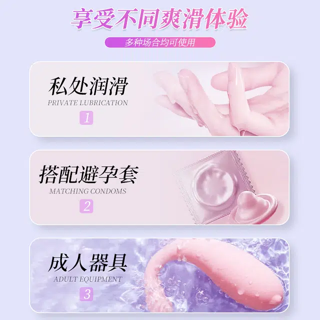 200ml