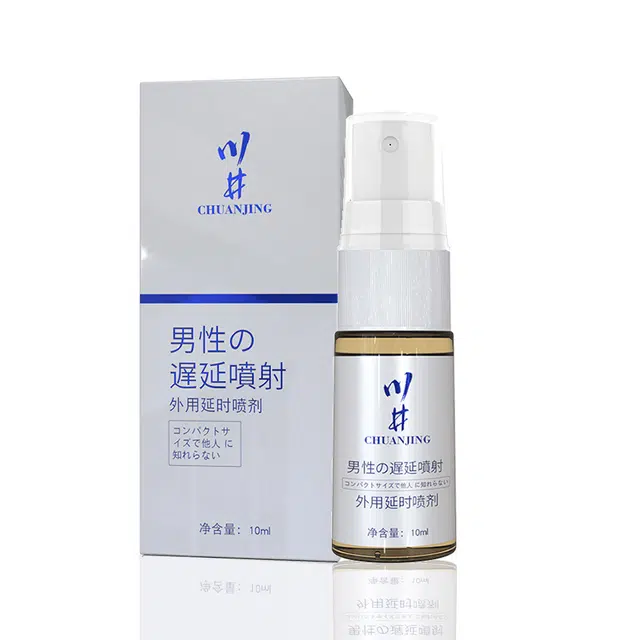 10ml