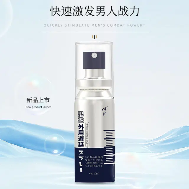 10ml
