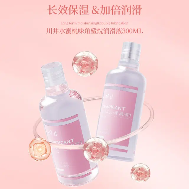 300ml