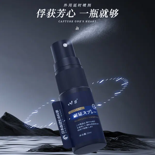 10ml