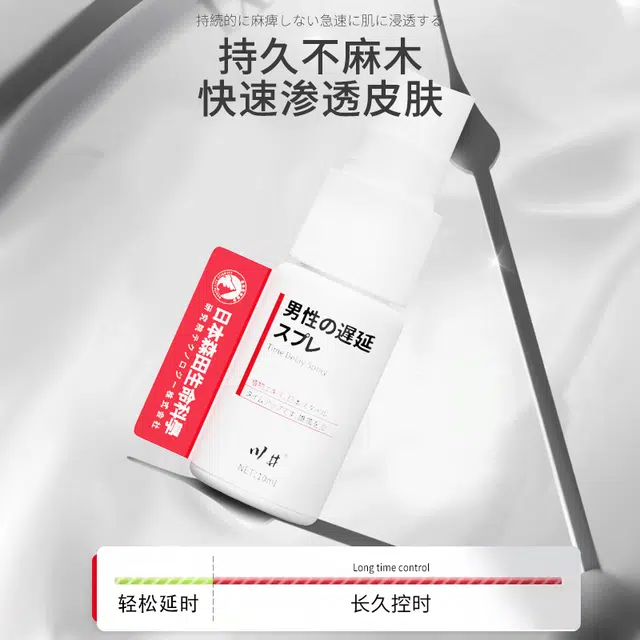 10ml