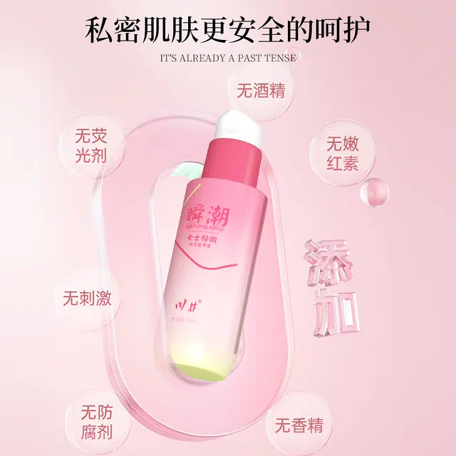 30ml