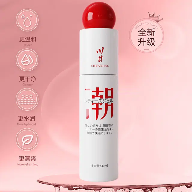 30ml