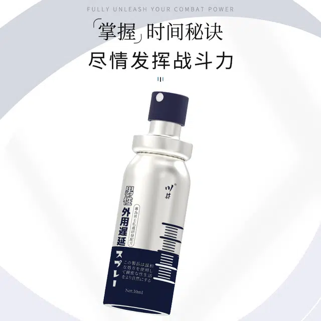 10ml