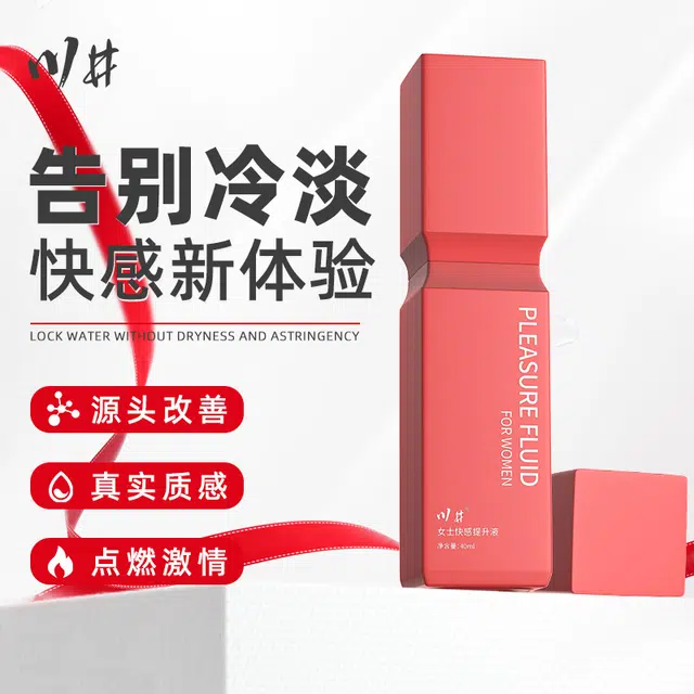 40ml