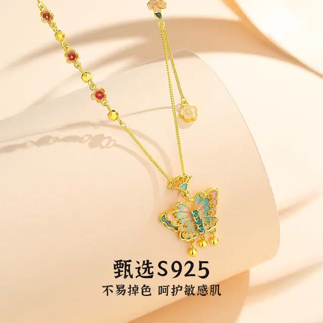 PHOENIXSILY 925