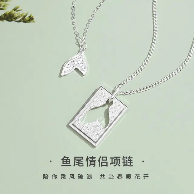 PHOENIXSILY 925