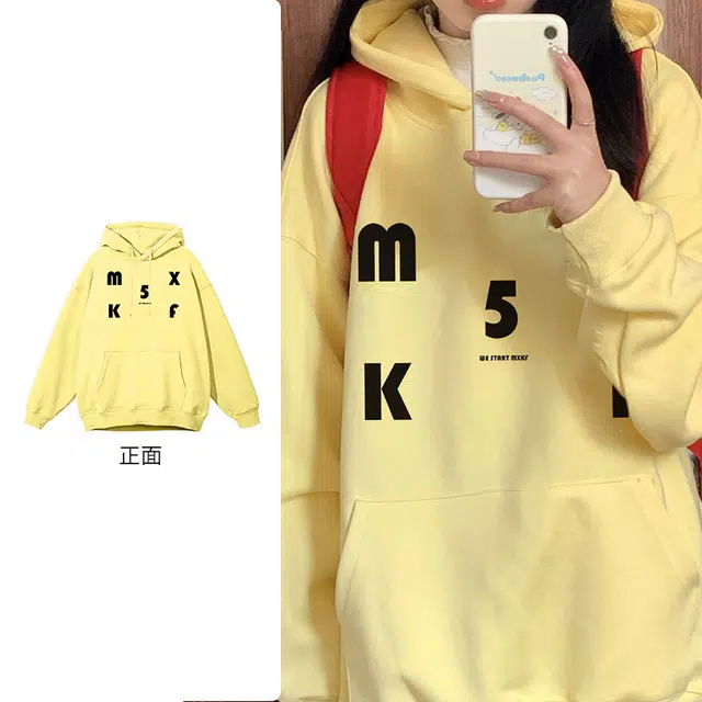 棉购 基础款小清新慵懒风潮流时尚休闲百搭连帽长袖卫衣 女款