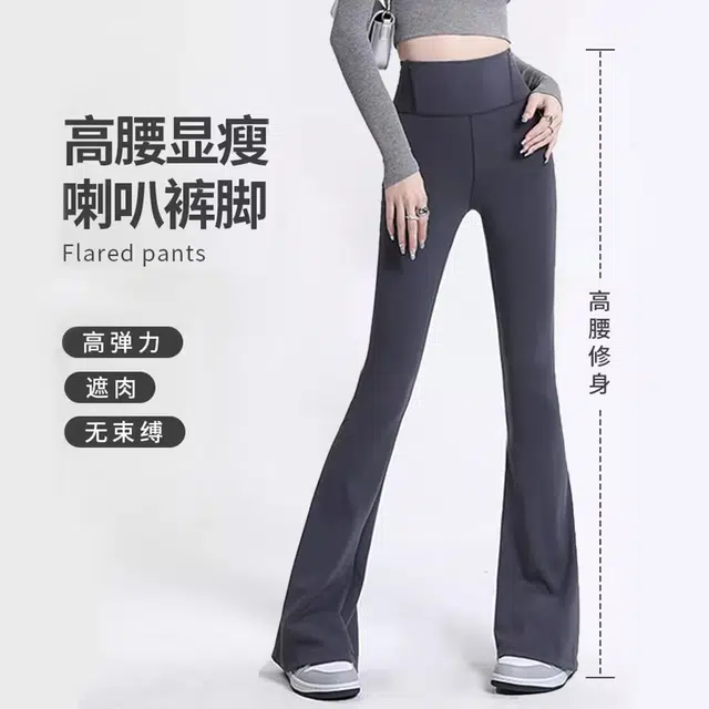 棉购 纯色高腰修身休闲鲨鱼打底裤 女款 灰色