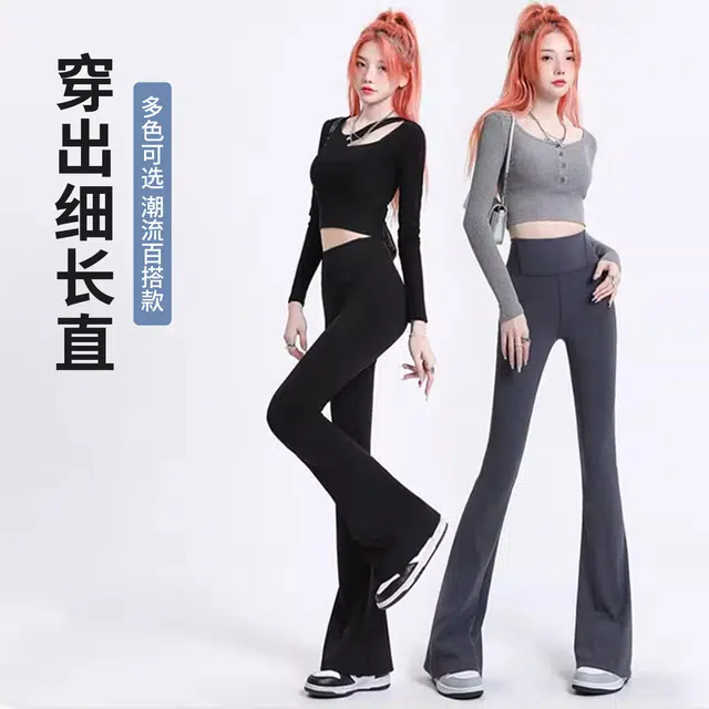 棉购 纯色高腰修身休闲鲨鱼打底裤 女款 灰色