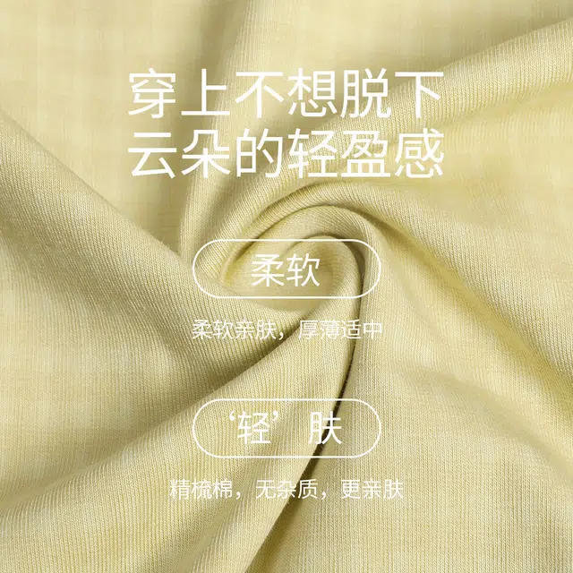 棉购 蕾丝花边舒适透气可外穿短袖睡裙 女款