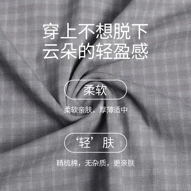 棉购 纯棉家居服休闲韩版甜美短袖春夏季睡裙 女款