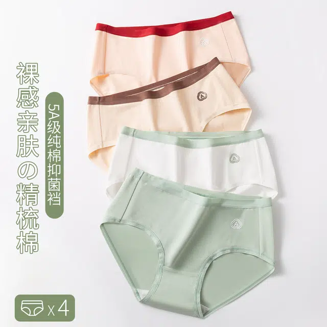 4