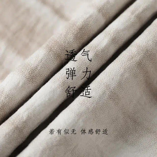 棉购 纯色简约带胸垫无袖睡裙 女款