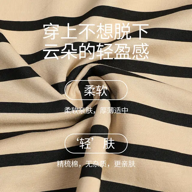 棉购 大码可外穿圆领短袖短裤家居夏季睡衣套装 女款