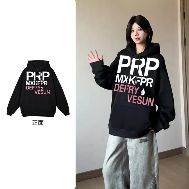 棉购 美式潮流字母印花休闲时尚百搭连帽宽松卫衣 男女同款