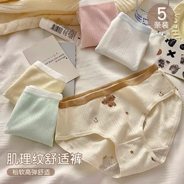 5