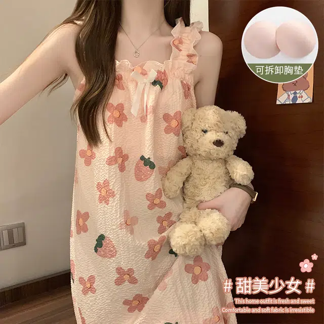 棉购 自带胸垫韩系碎花居家服可爱甜美无袖吊带睡裙 女款