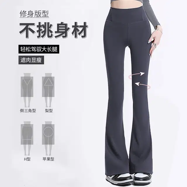 棉购 纯色高腰修身休闲鲨鱼打底裤 女款 灰色