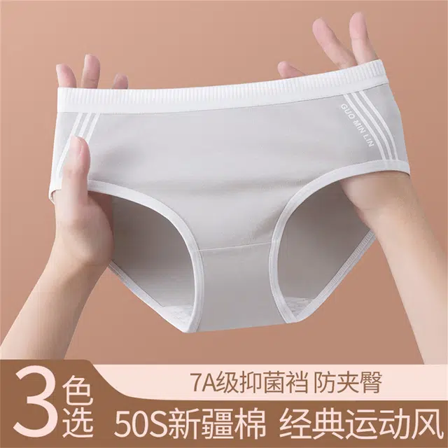 7A 3