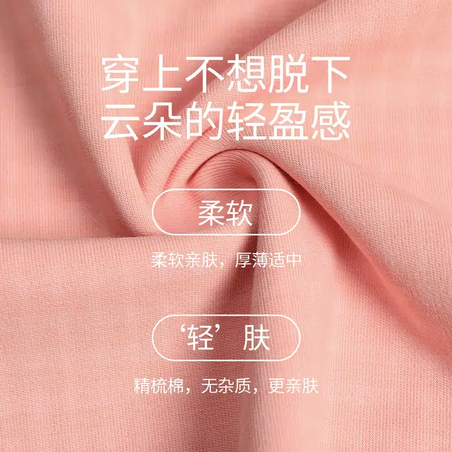 棉购 甜美法式蕾丝花边短袖舒适透气可外穿睡裙 女款