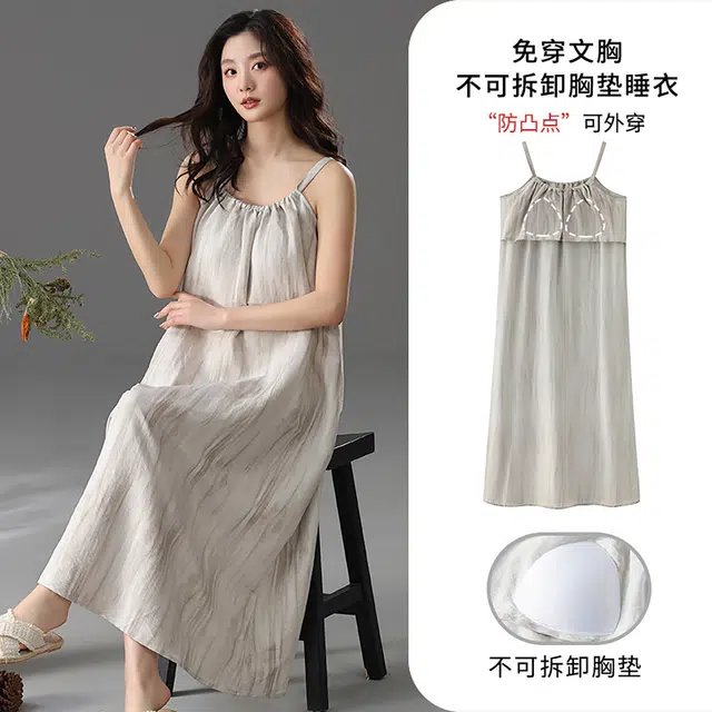 棉购 纯色简约带胸垫无袖睡裙 女款