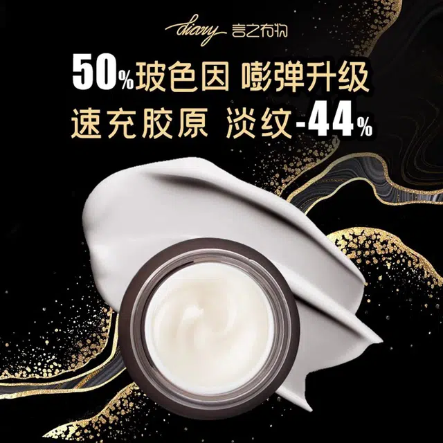 50
