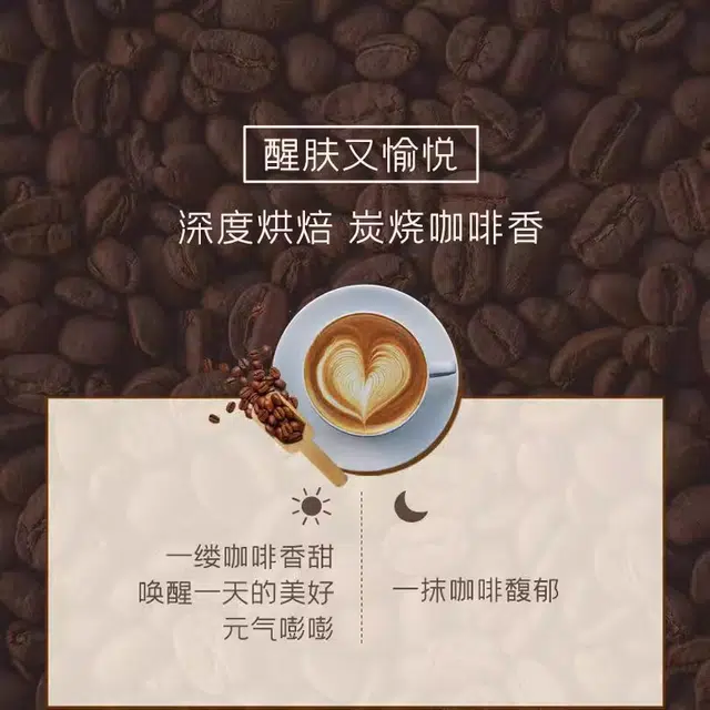 言之有物 咖啡因氨基酸洁面泡 舒缓保湿清洁 敏感肌 香气怡人