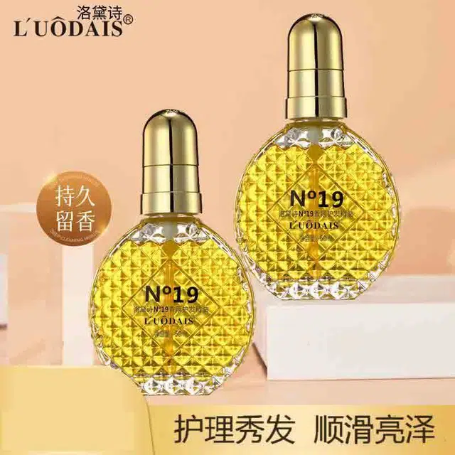 LUODAIS N19 60ml