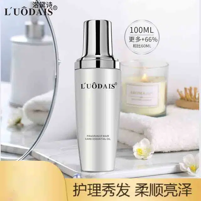 LUODAIS 100ml
