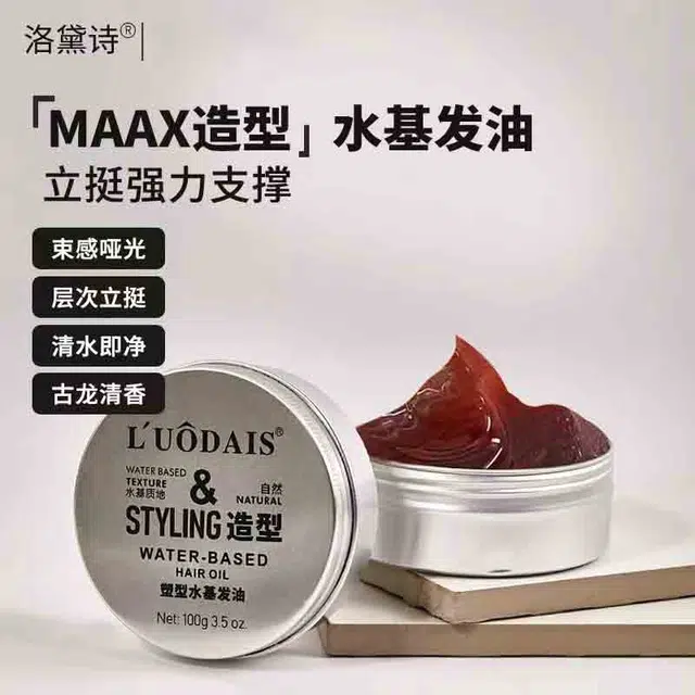 LUODAIS 100g