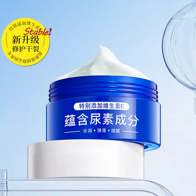 E 50g