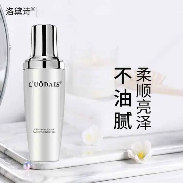 LUODAIS 100ml