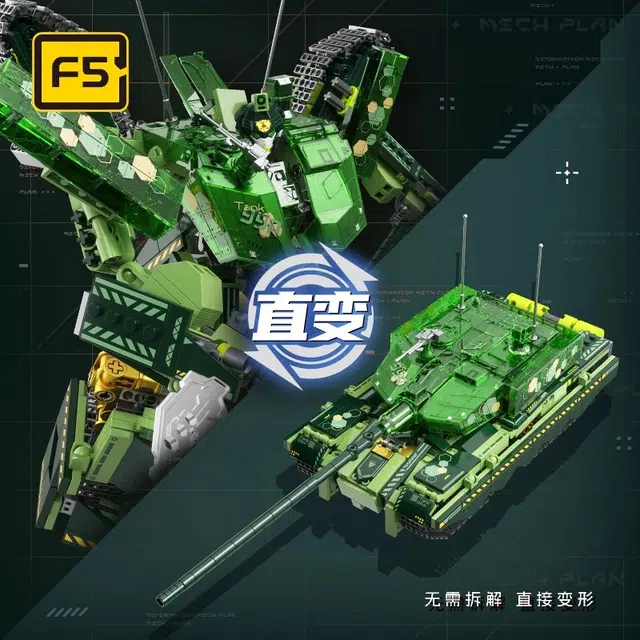 F5() 99A 301-600pcs F5-A0015