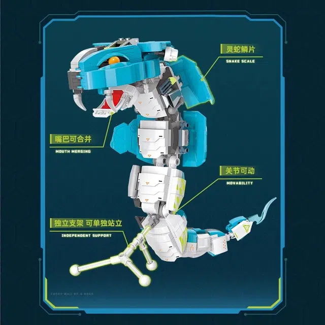 TOP TOY 1300pcs TC1828