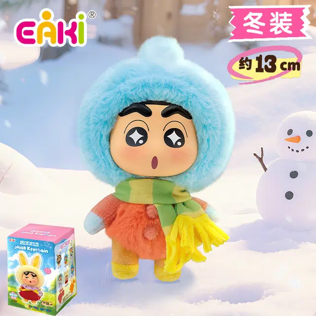 EAKI Q 6
