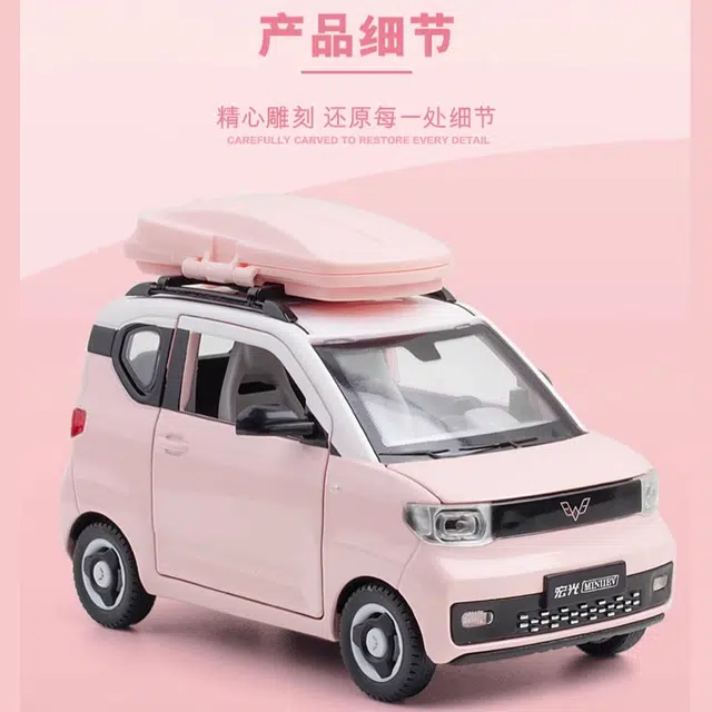 CHE ZHI 124 mini