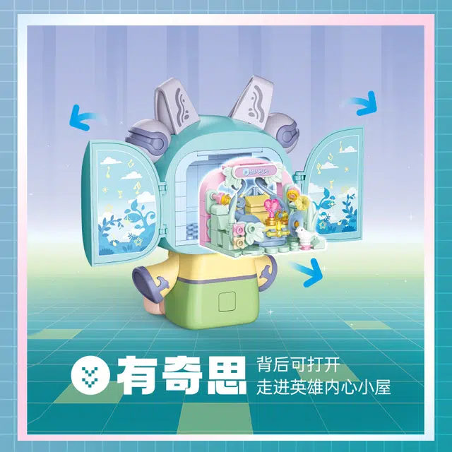 TOP TOY TC1319