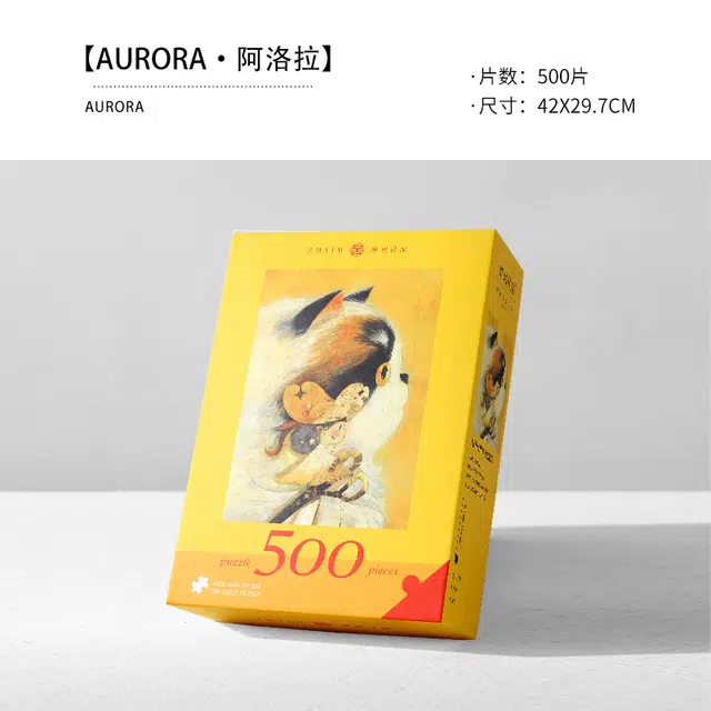 AURORA 500 ZJ63413